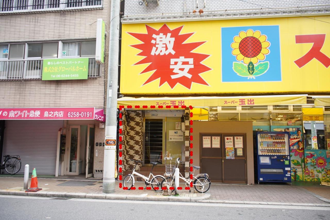 大阪市Reiwa Houseアパートメント エクステリア 写真